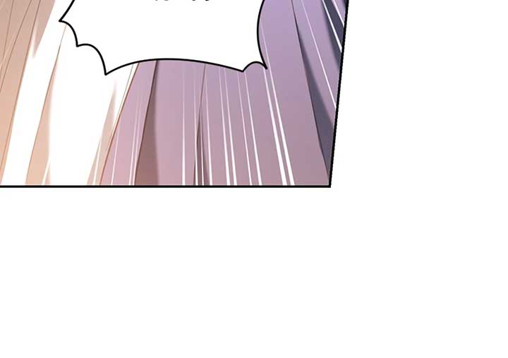 ch 71 79