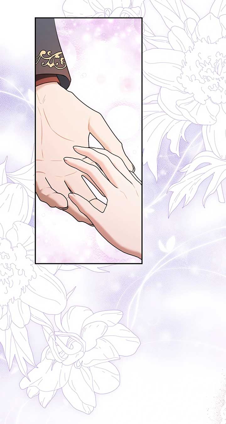 ch 72 12