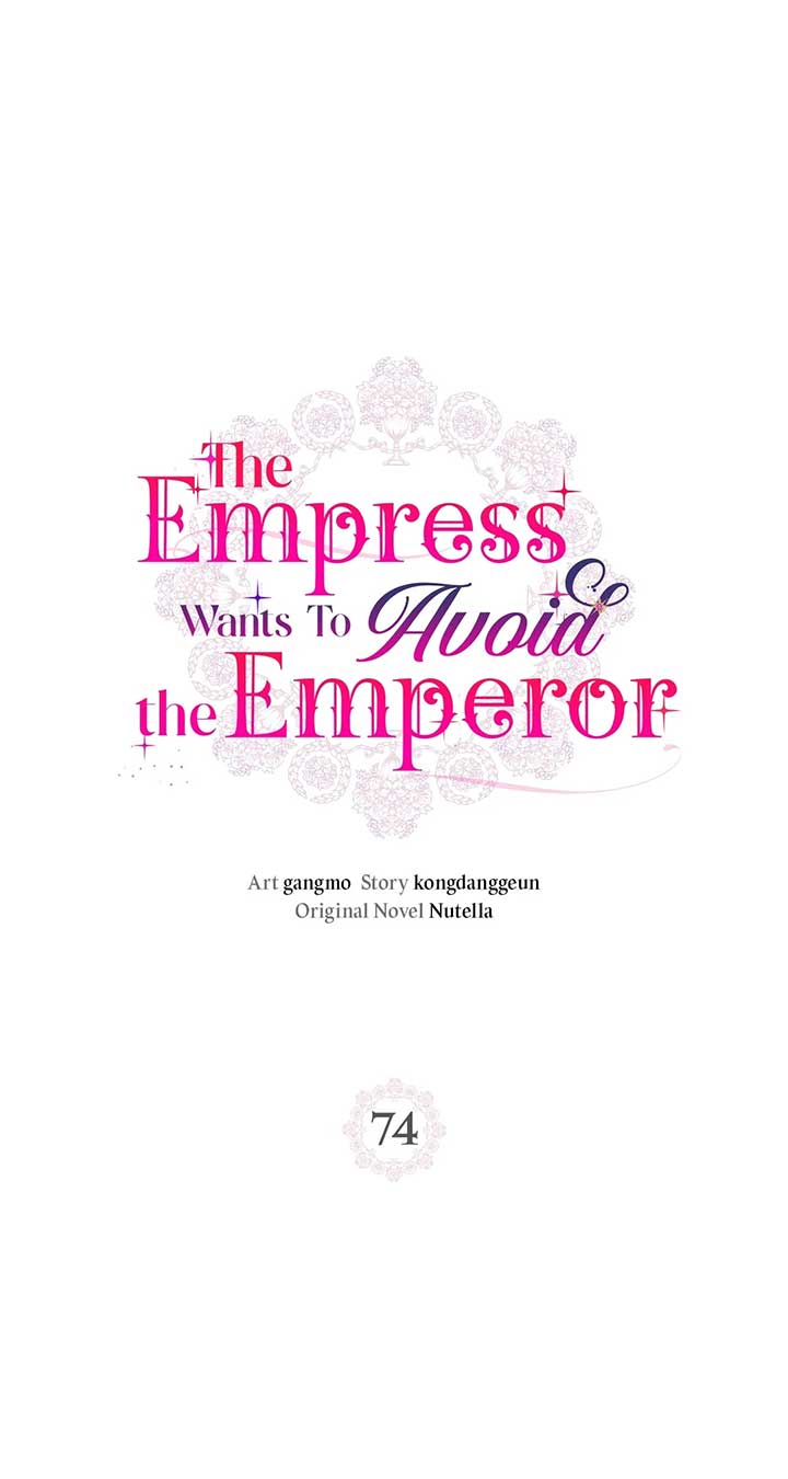 The Empress Wants To Avoid the Emperor Chapter 74 335 002