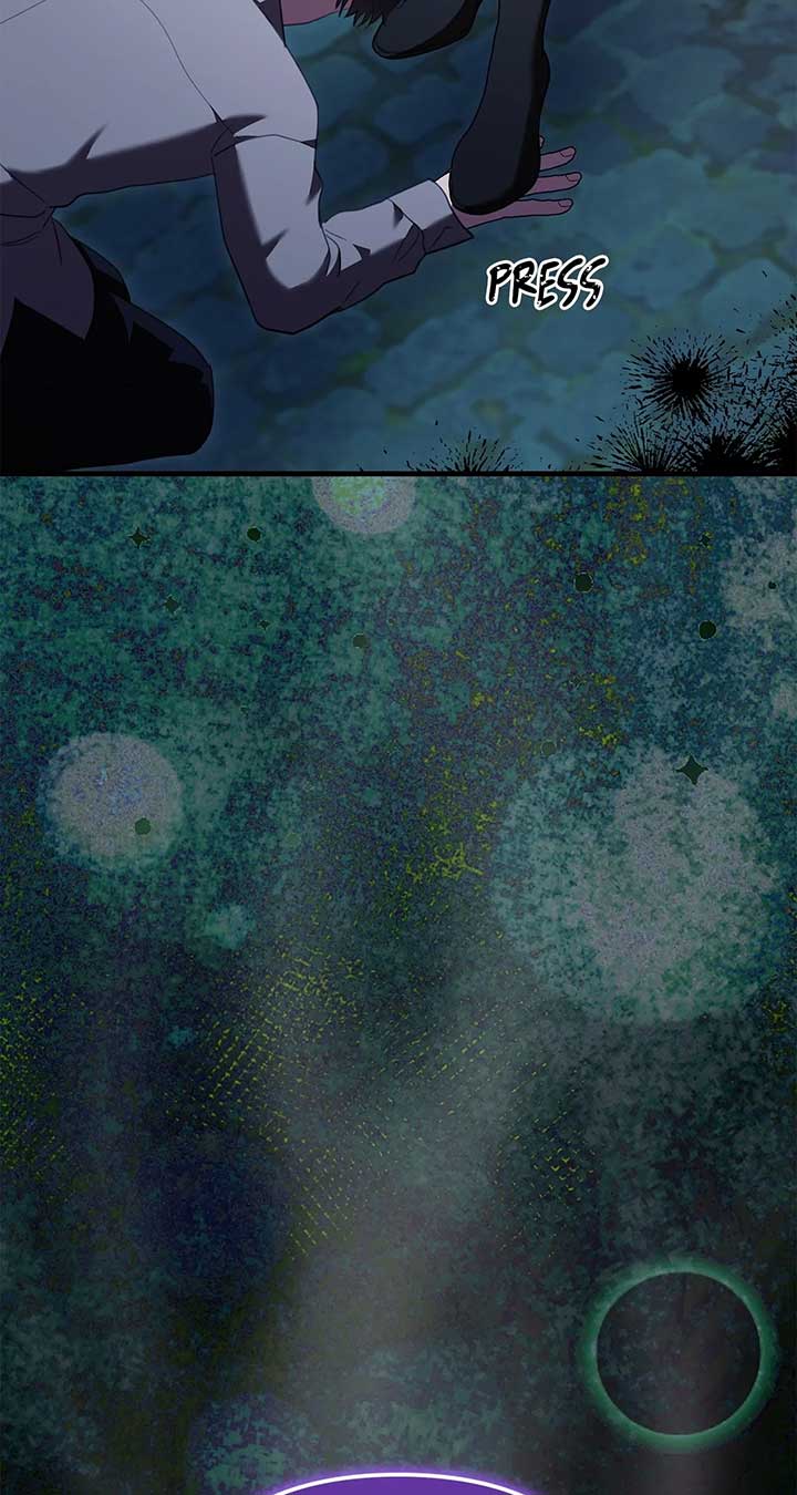 The Empress Wants To Avoid the Emperor Chapter 74 382 050