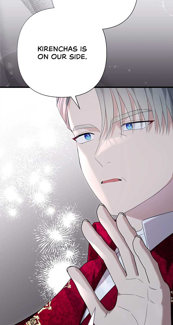 ch 75 16