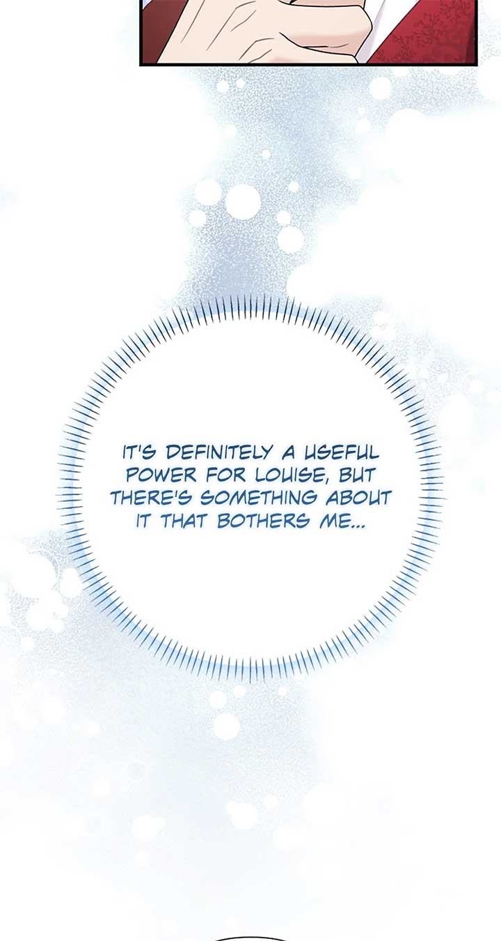 ch 77 103