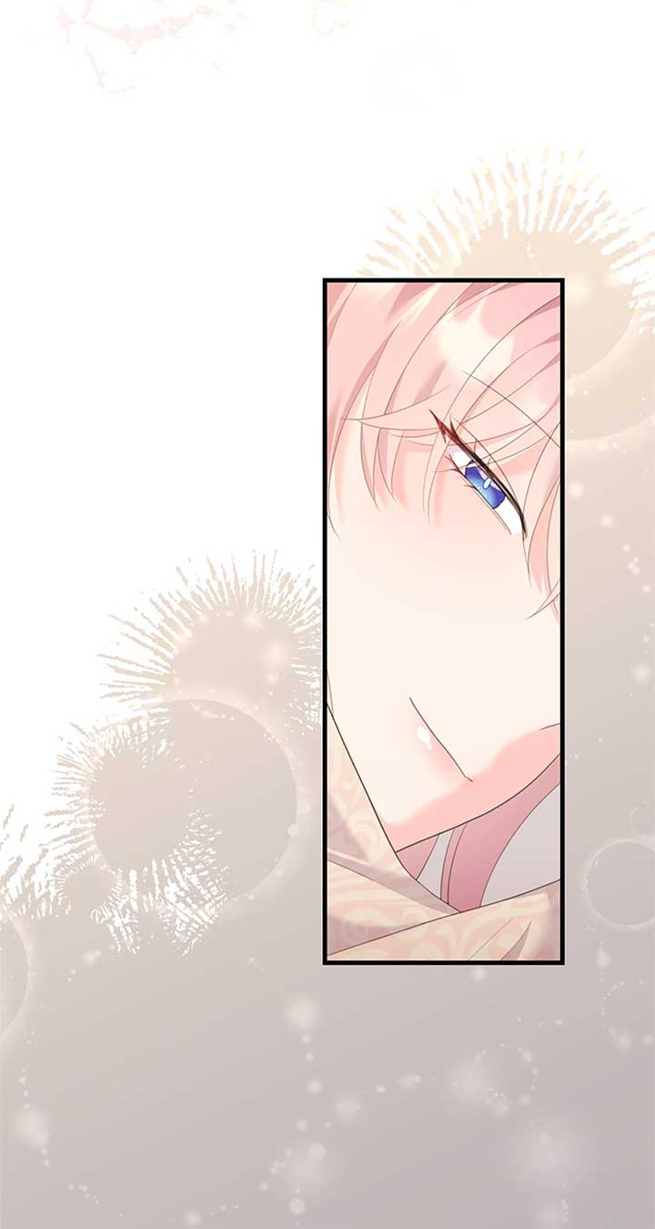 The Empress Wants To Avoid the Emperor Chapter 78 322 ch 78 12