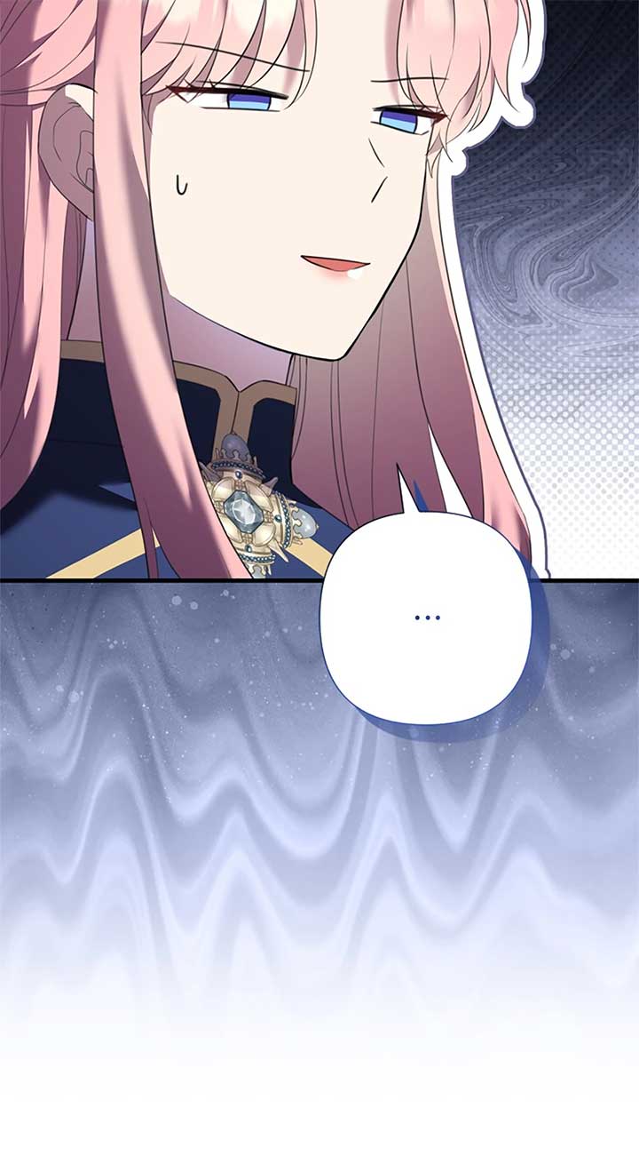 The Empress Wants To Avoid the Emperor Chapter 78 349 ch 78 39