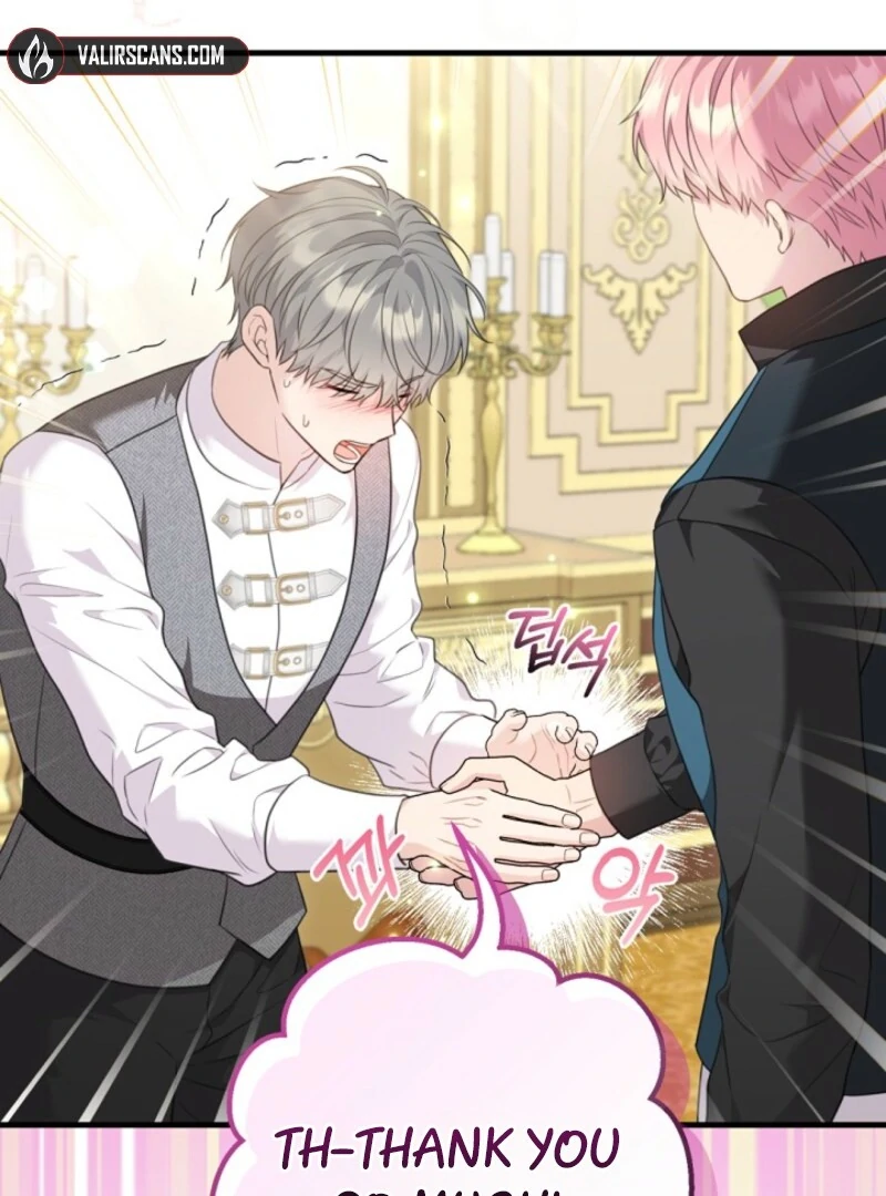 The Empress Wants To Avoid the Emperor Chapter 84 476 ch 84 22