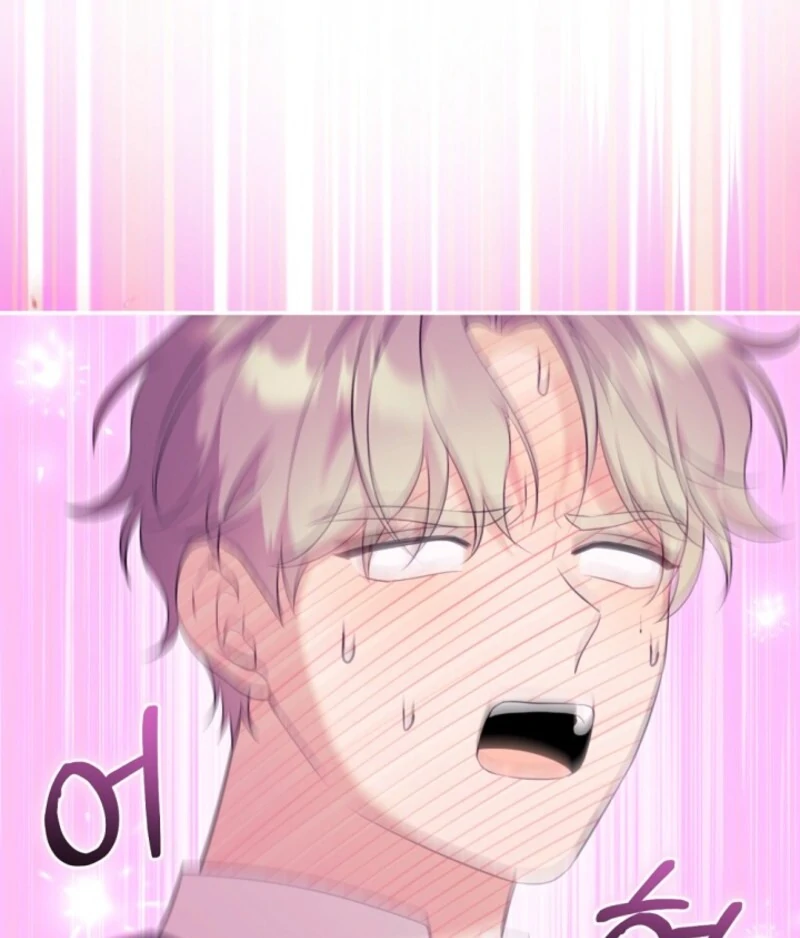 The Empress Wants To Avoid the Emperor Chapter 84 480 ch 84 26