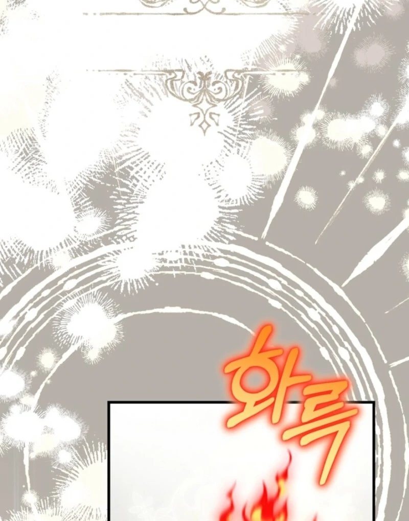 The Empress Wants To Avoid the Emperor Chapter 84 507 ch 84 53