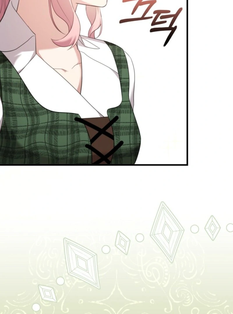 The Empress Wants To Avoid the Emperor Chapter 84 512 ch 84 58