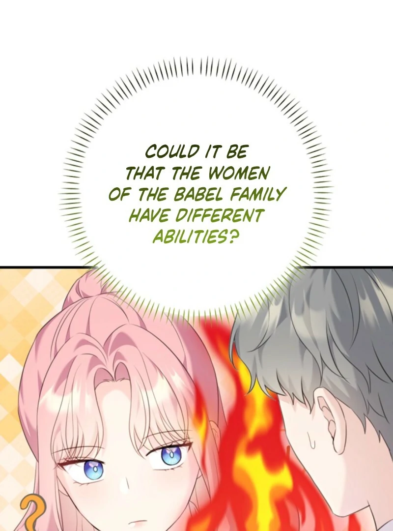 The Empress Wants To Avoid the Emperor Chapter 84 527 ch 84 73