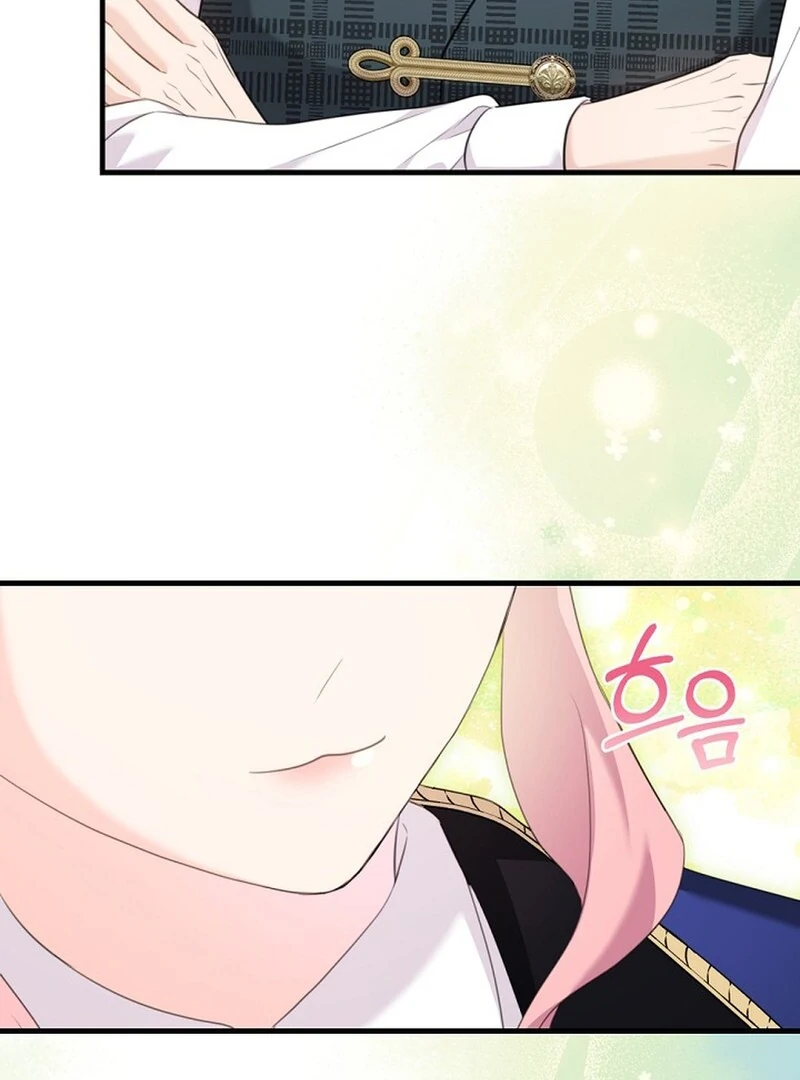 The Empress Wants To Avoid the Emperor Chapter 88 476 004