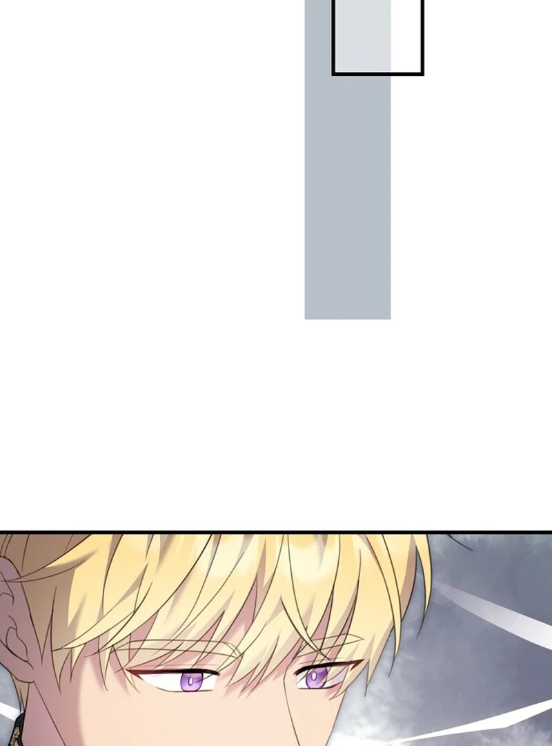 The Empress Wants To Avoid the Emperor Chapter 88 504 032