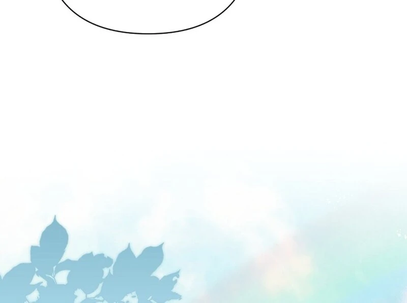 The Empress Wants To Avoid the Emperor Chapter 88 519 047