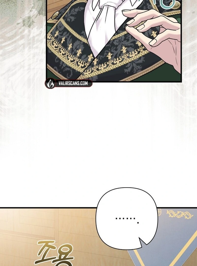 The Empress Wants To Avoid the Emperor Chapter 88 542 070