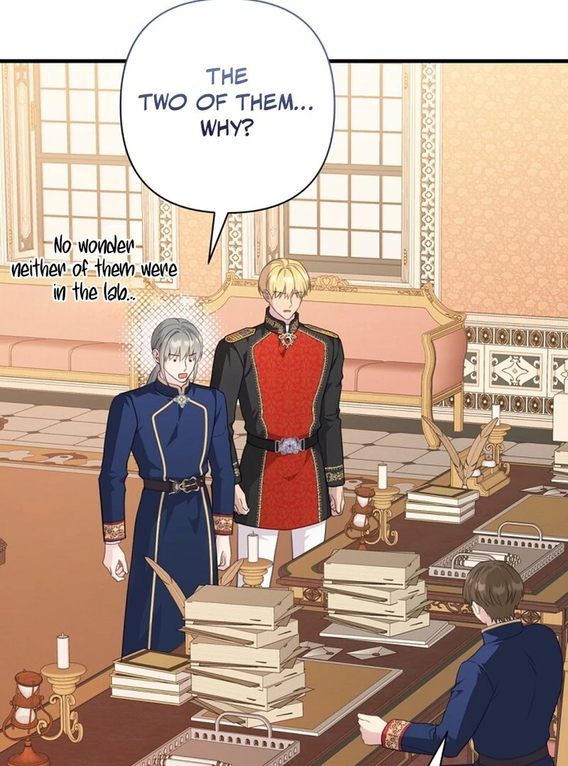 The Empress Wants To Avoid the Emperor Chapter 88 564 092