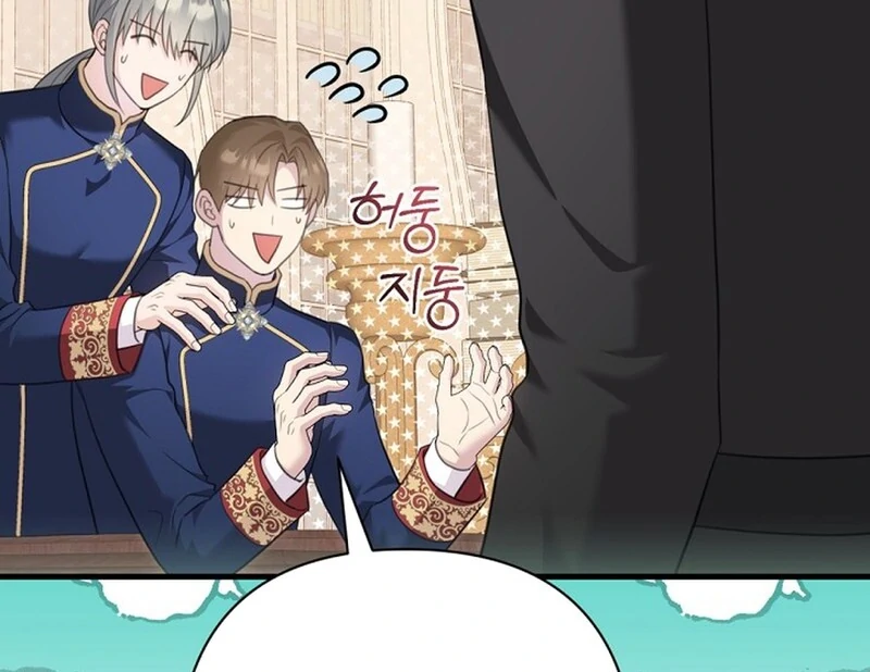 The Empress Wants To Avoid the Emperor Chapter 88 573 101