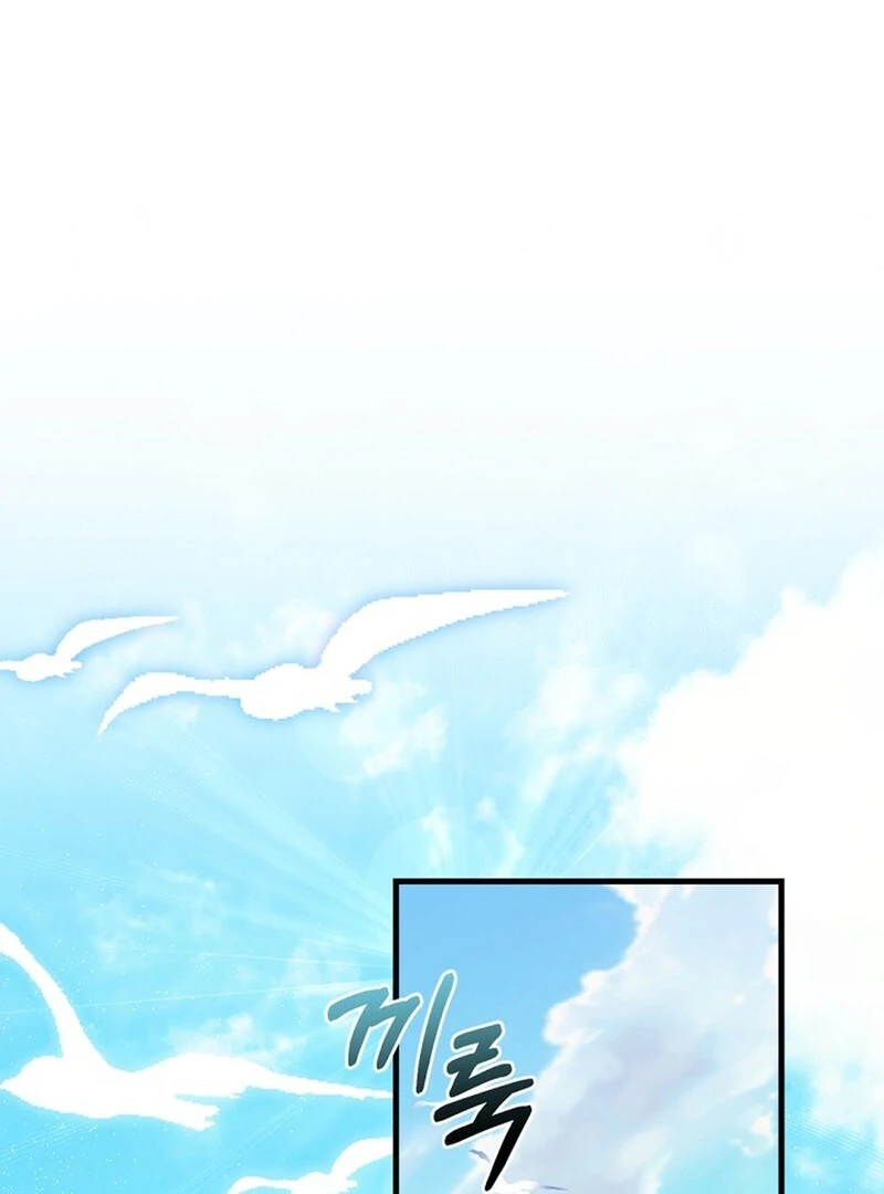 The Empress Wants To Avoid the Emperor Chapter 88 579 107