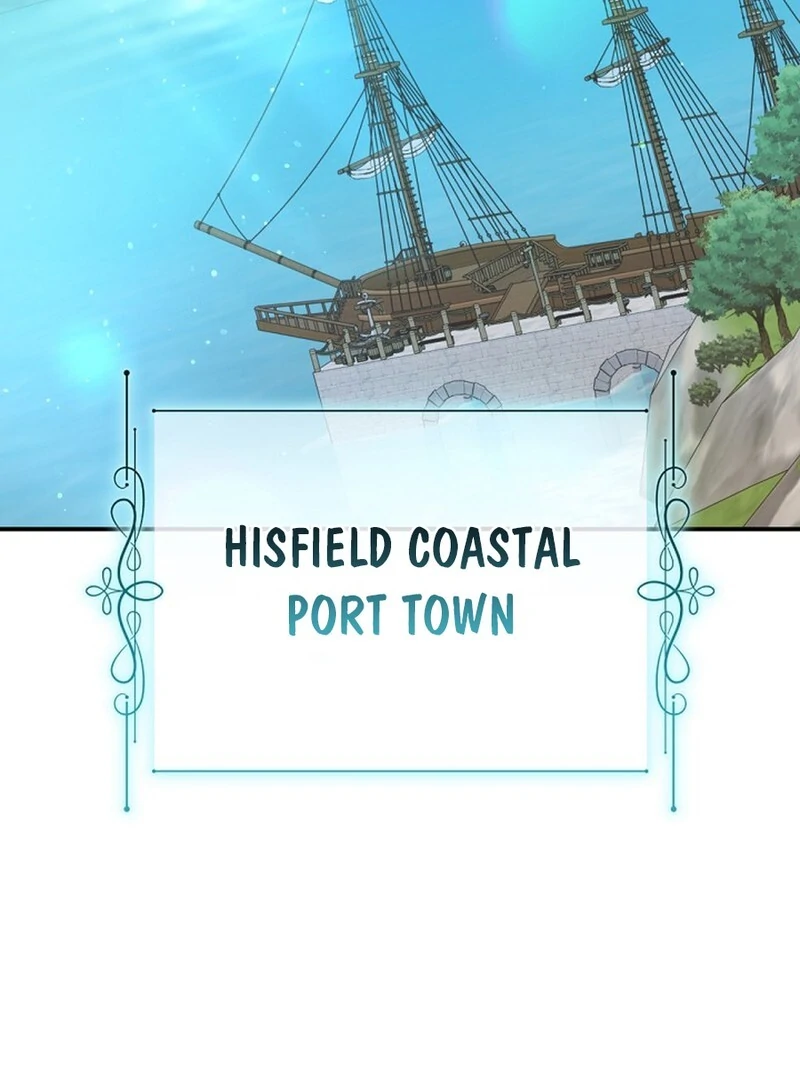 The Empress Wants To Avoid the Emperor Chapter 88 581 109