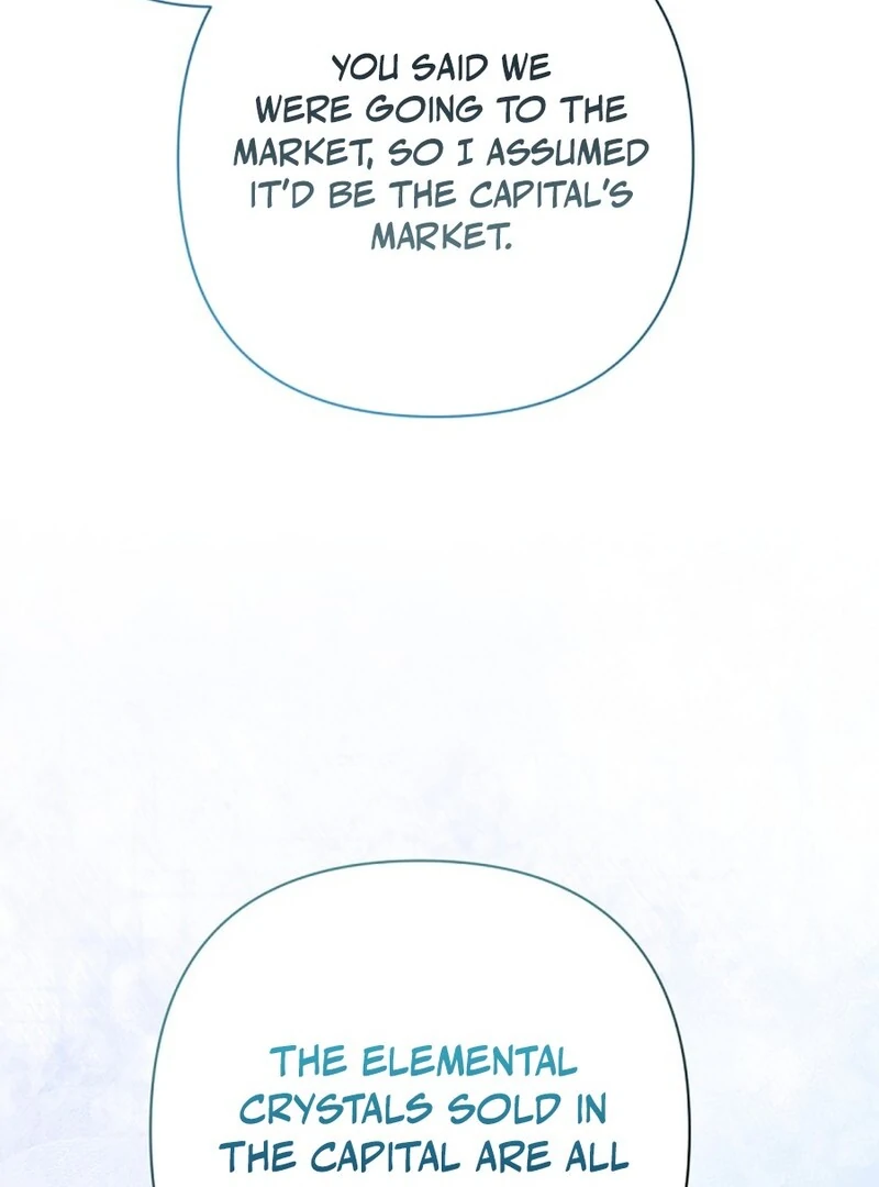 The Empress Wants To Avoid the Emperor Chapter 88 592 120