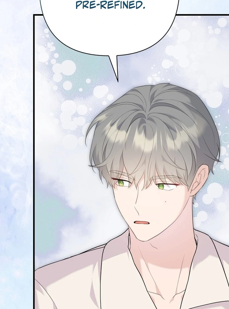 The Empress Wants To Avoid the Emperor Chapter 88 593 121