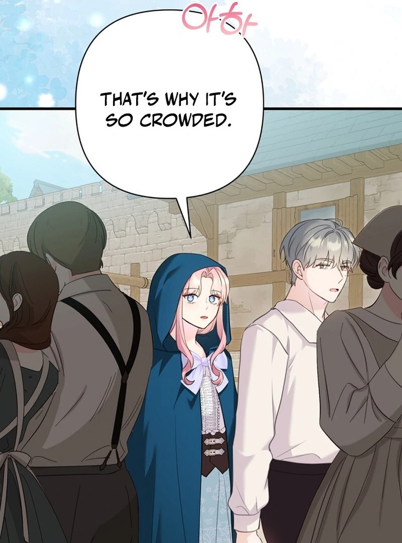 The Empress Wants To Avoid the Emperor Chapter 88 596 124