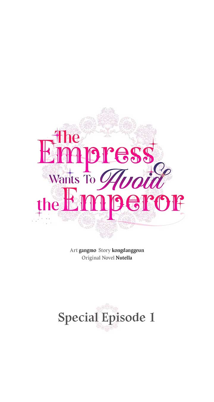 The Empress Wants To Avoid the Emperor Chapter 89.1 60 02