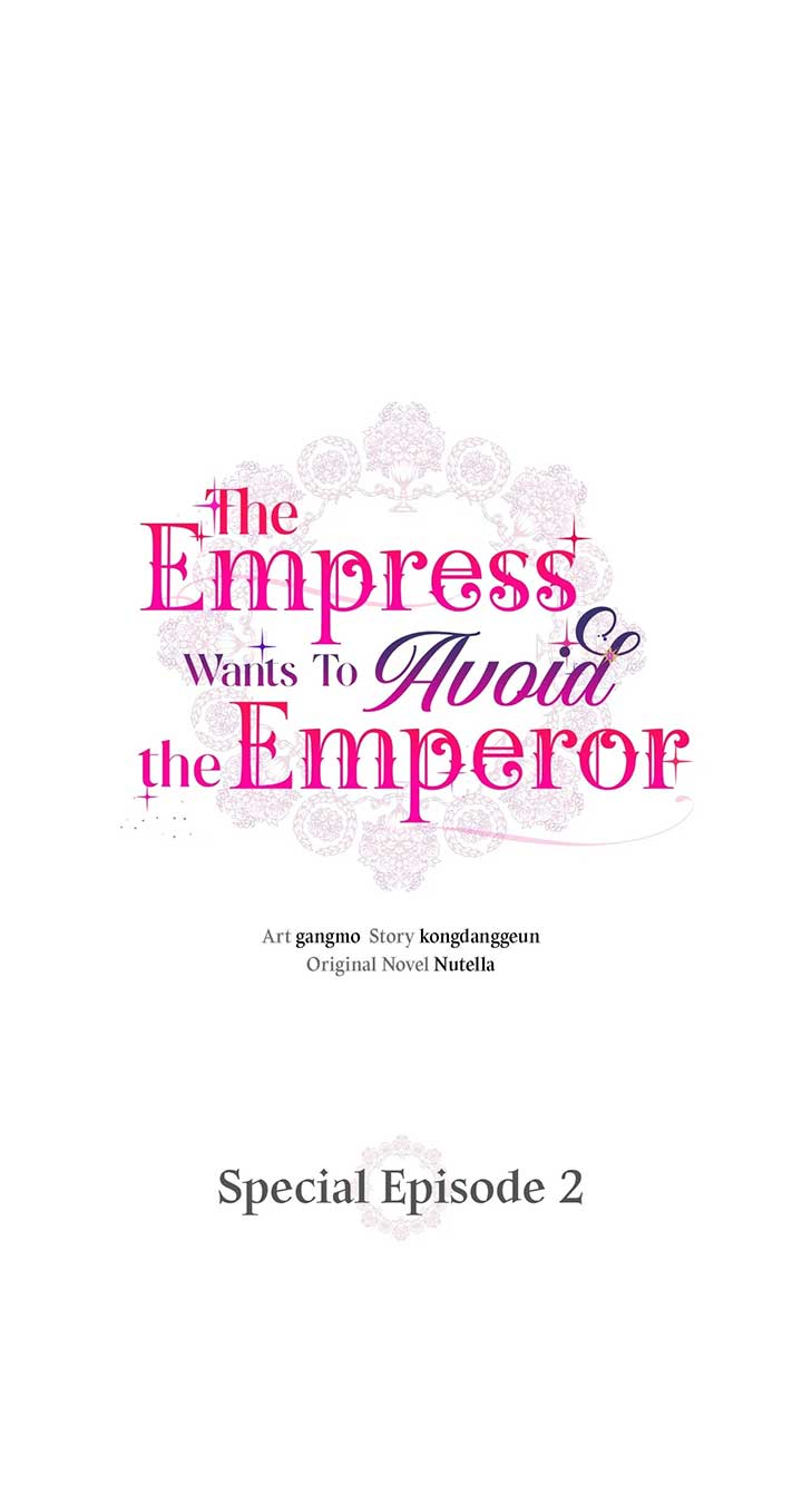 The Empress Wants To Avoid the Emperor Chapter 89.2 48 02