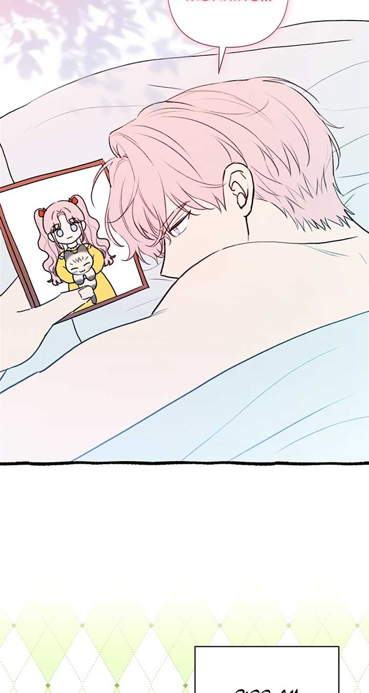 The Empress Wants To Avoid the Emperor Chapter 89.2 50 04