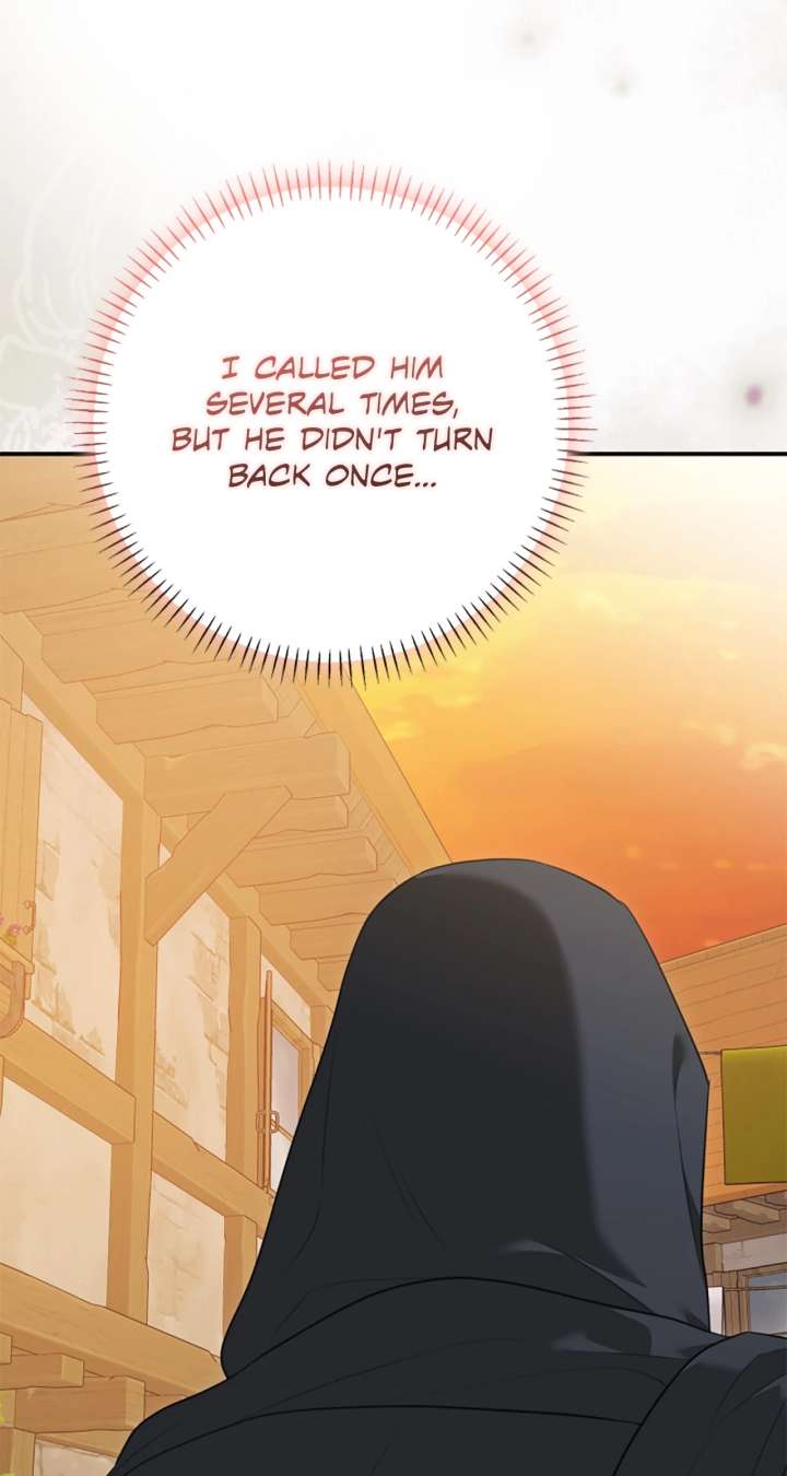 The Empress Wants To Avoid the Emperor Chapter 90 373 039