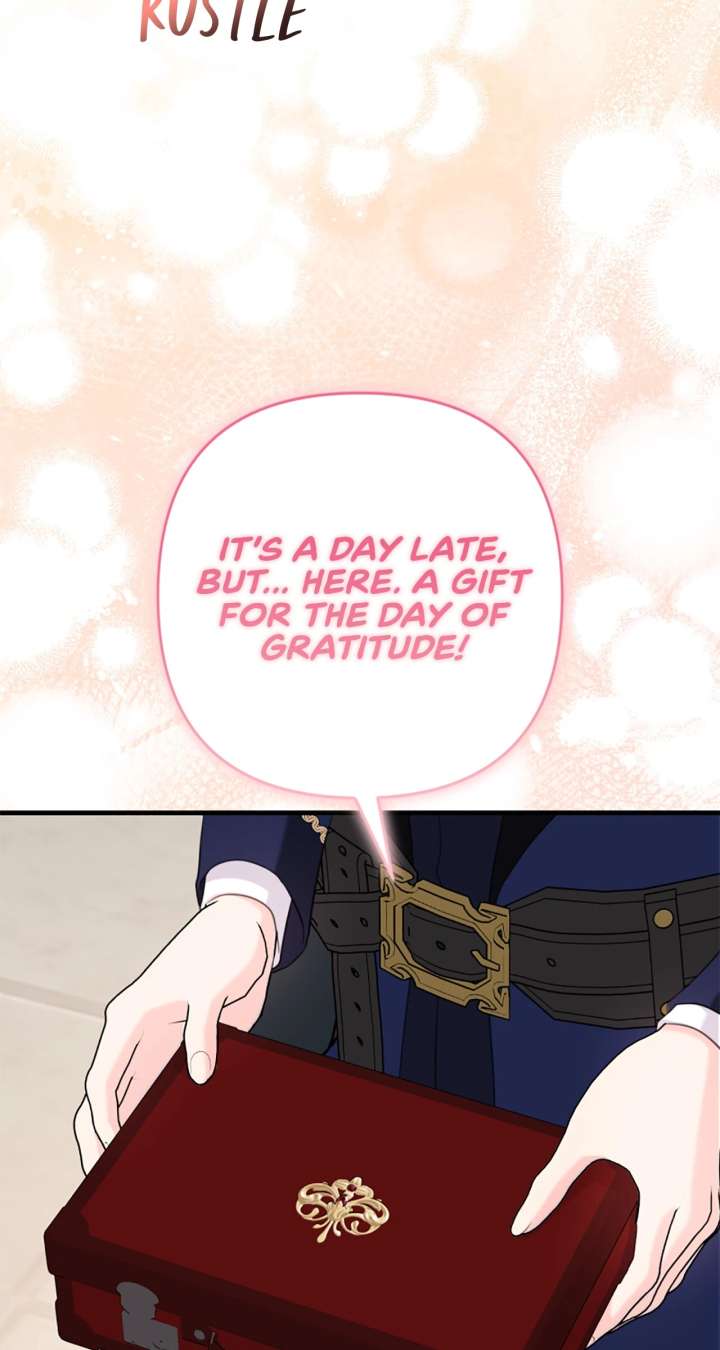 The Empress Wants To Avoid the Emperor Chapter 93 395 032