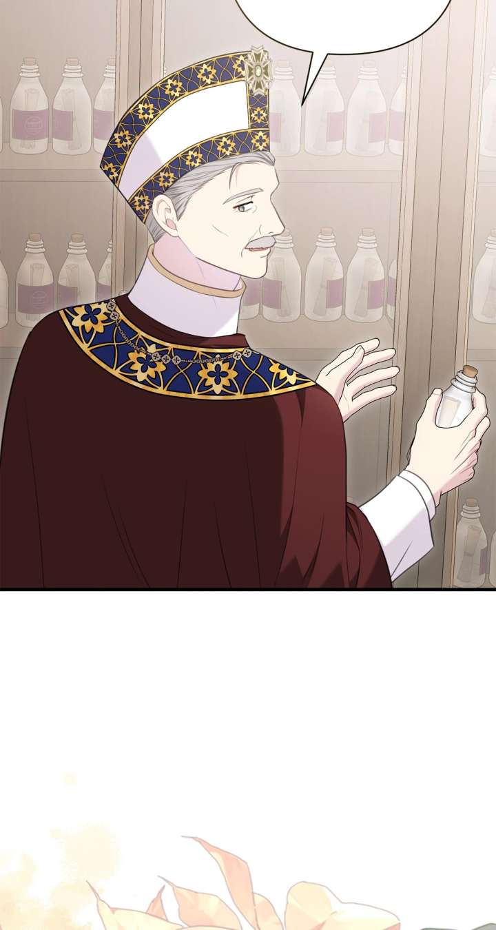 The Empress Wants To Avoid the Emperor Chapter 94 407 043