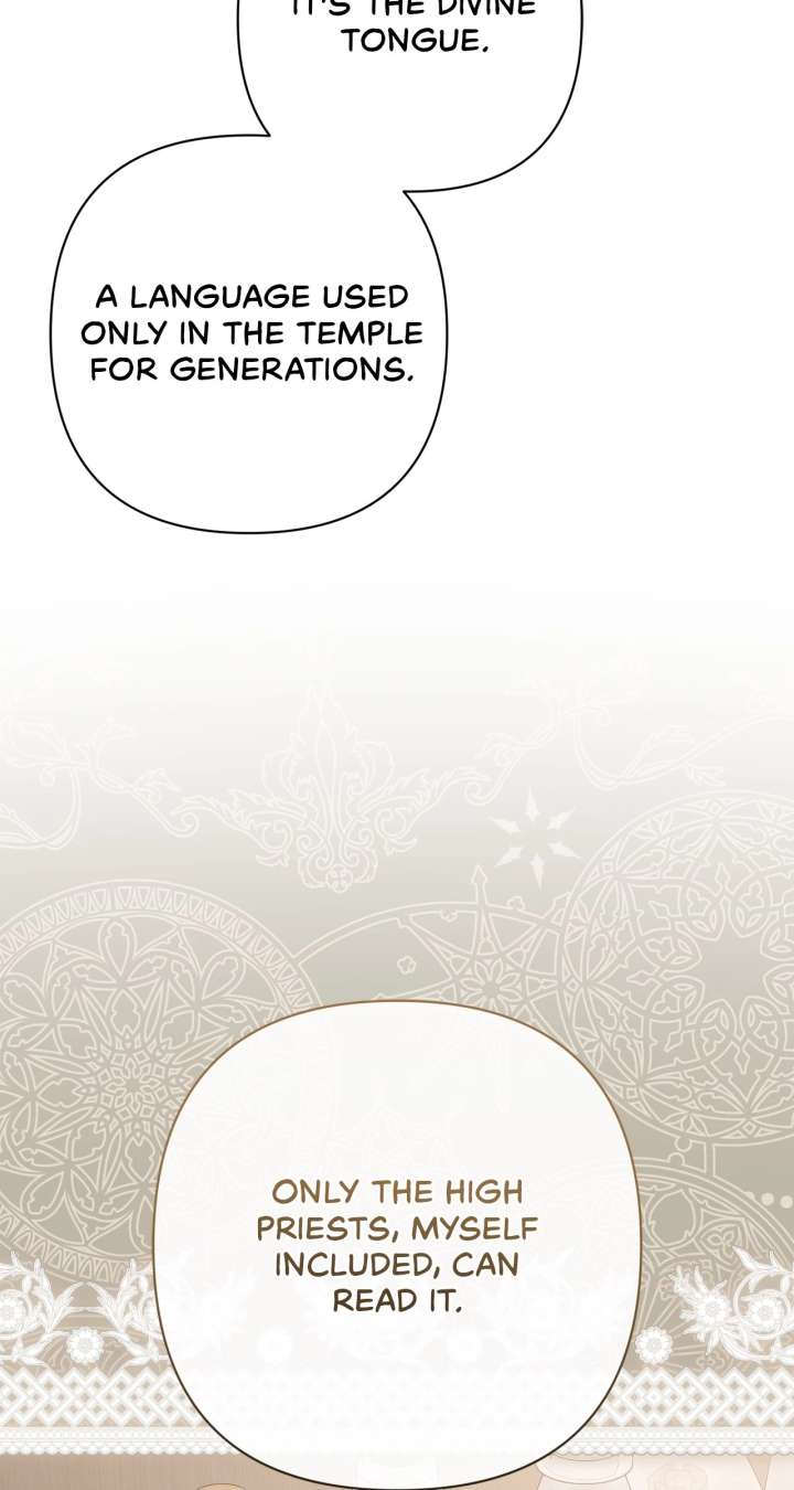 The Empress Wants To Avoid the Emperor Chapter 94 416 052