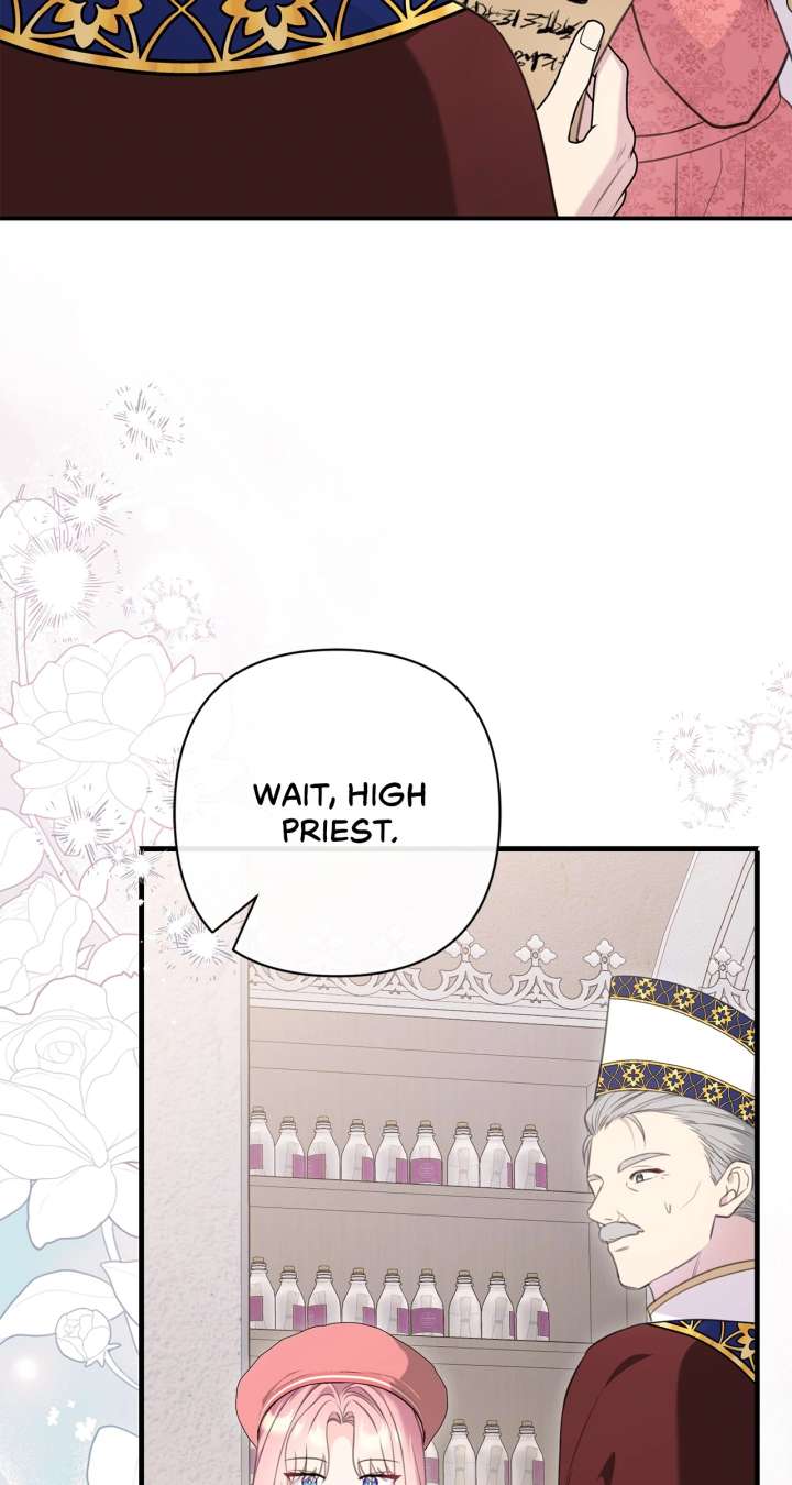 The Empress Wants To Avoid the Emperor Chapter 94 422 058