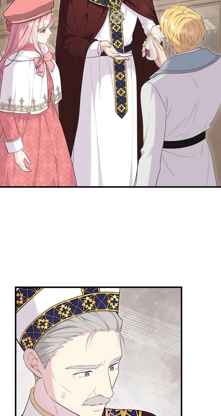 The Empress Wants To Avoid the Emperor Chapter 94 427 063