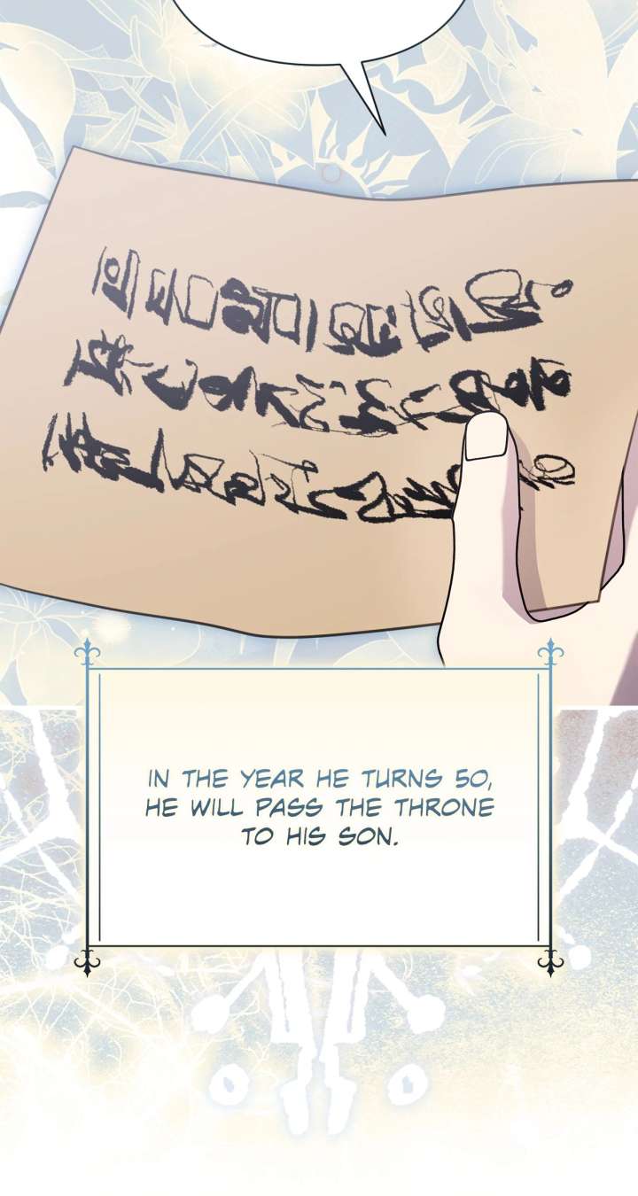 The Empress Wants To Avoid the Emperor Chapter 94 434 070