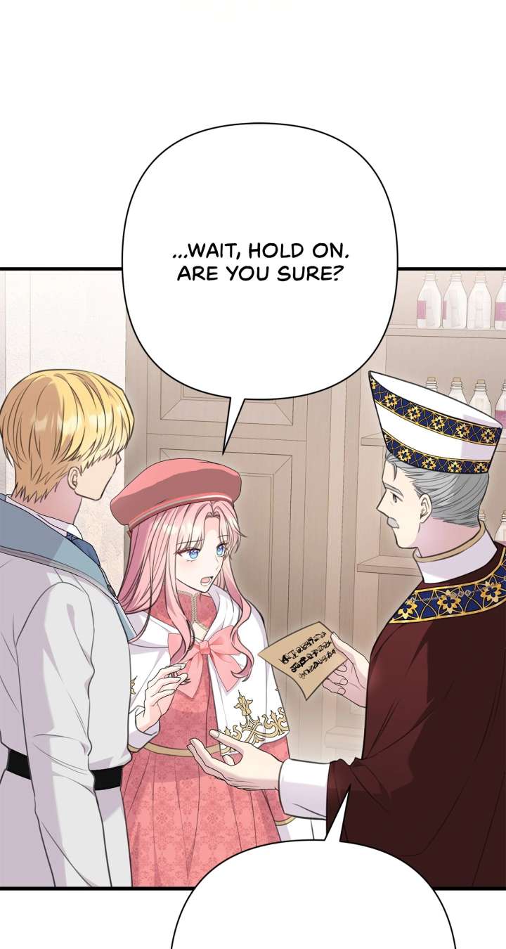 The Empress Wants To Avoid the Emperor Chapter 94 435 071