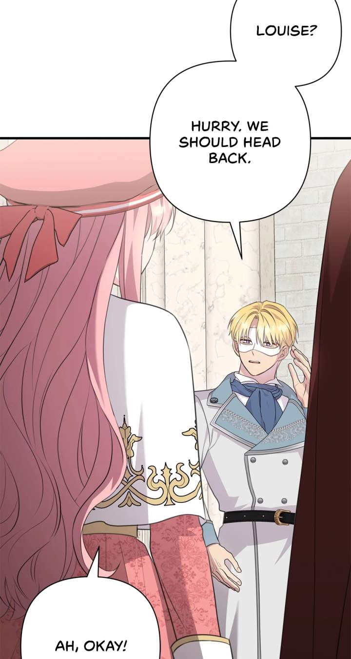 The Empress Wants To Avoid the Emperor Chapter 94 478 114