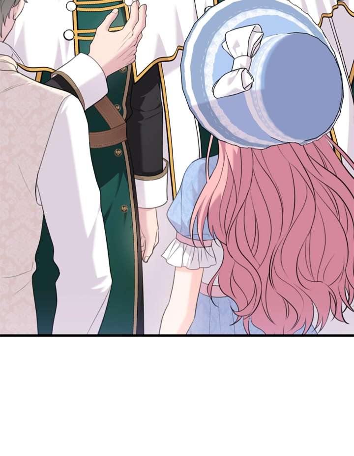 The Empress Wants To Avoid the Emperor Chapter 98 356 010
