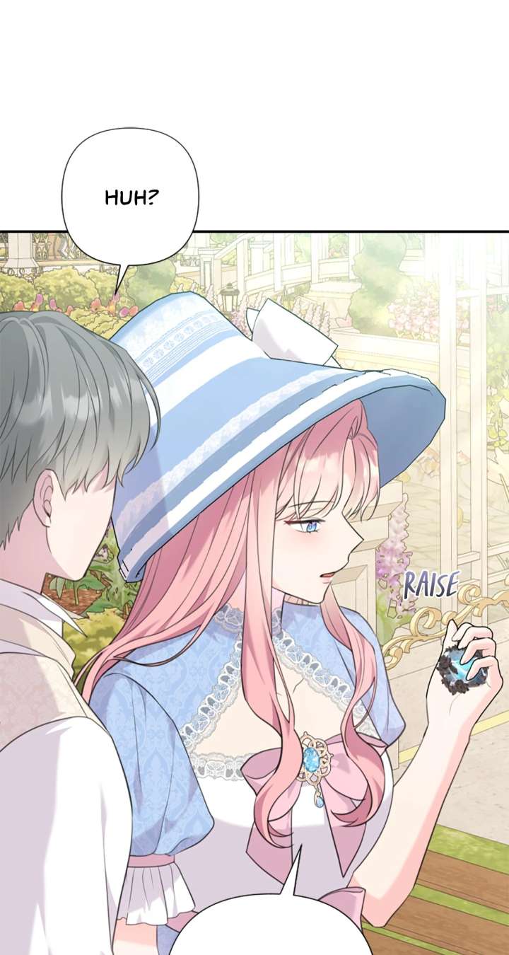 The Empress Wants To Avoid the Emperor Chapter 98 382 036