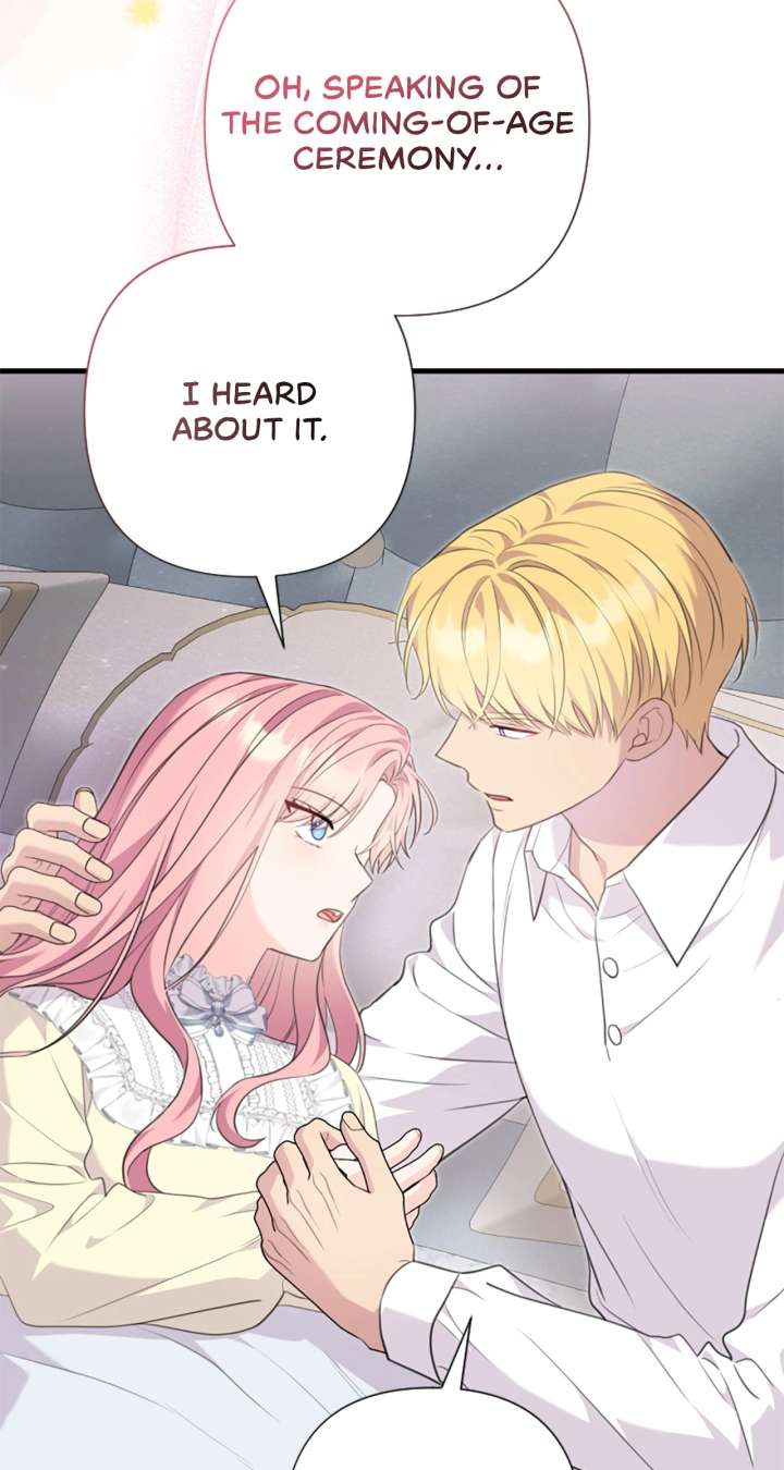 117