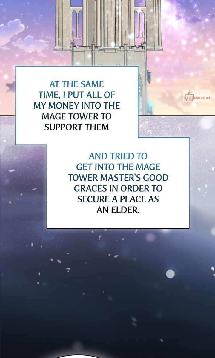 ch 88 7
