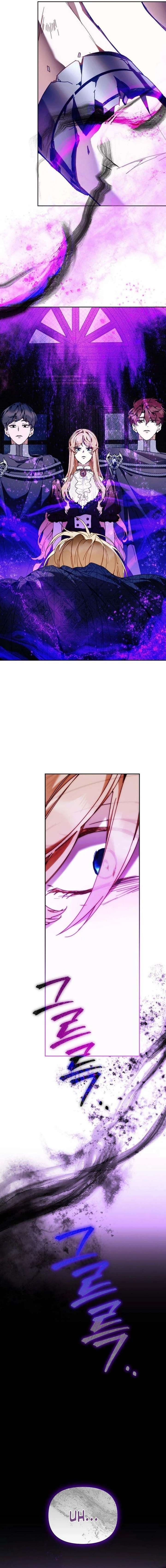 023