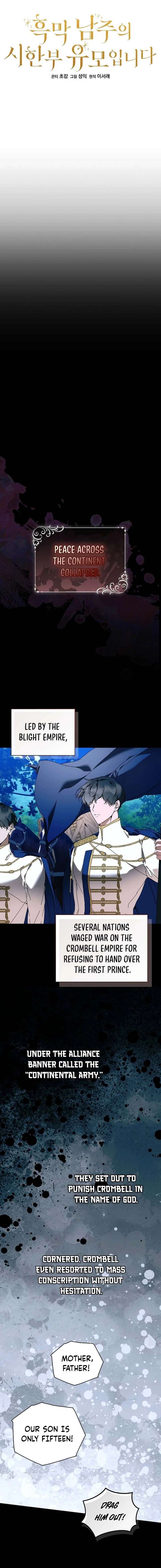 ch 103 13
