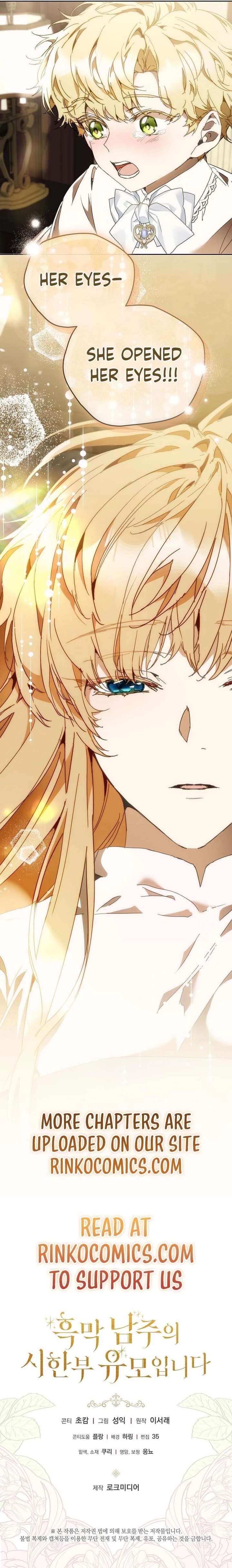 ch 103 21