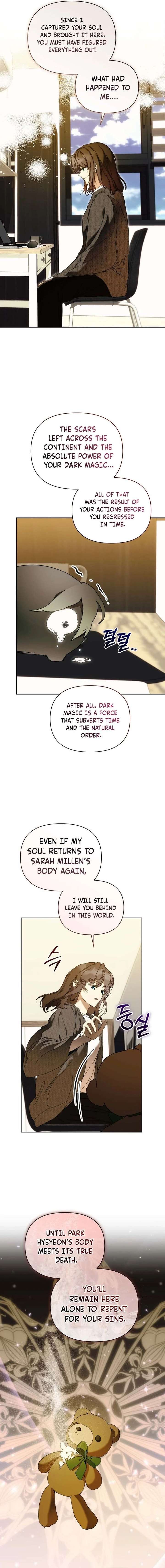 ch 103 4