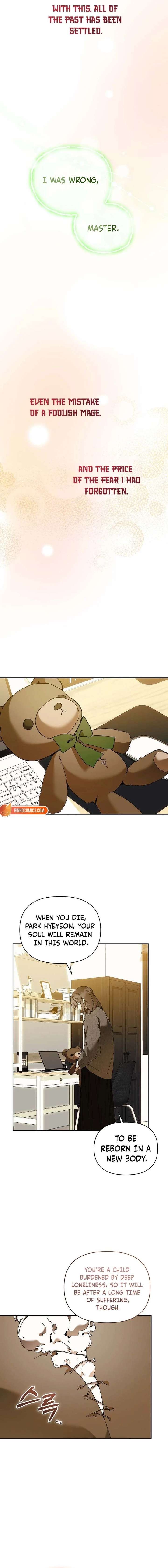 ch 103 7