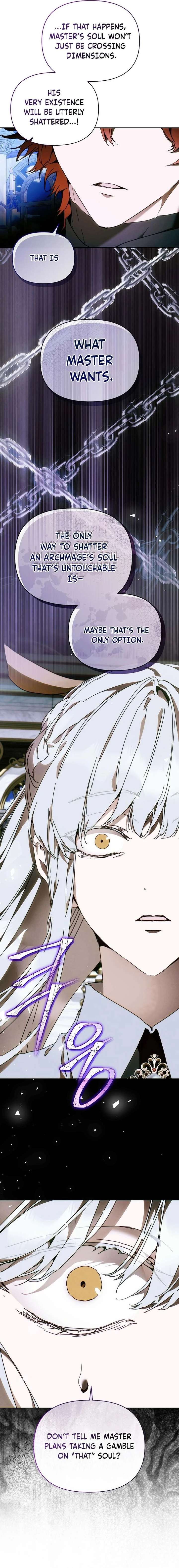 ch 104 15
