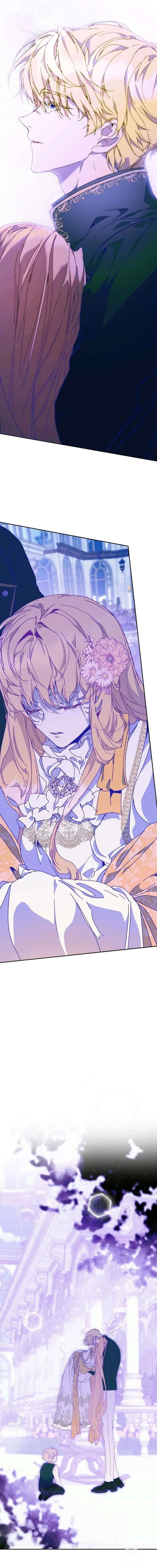 ch 104 17