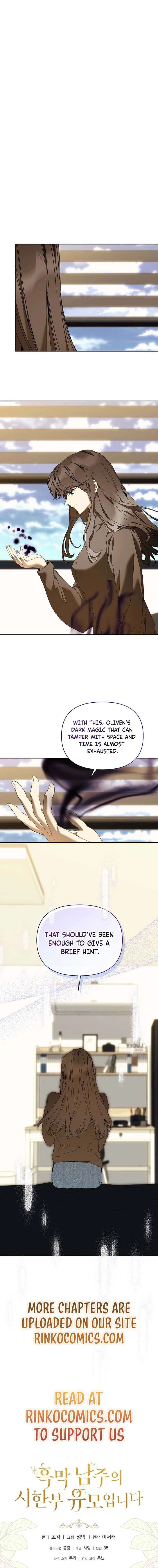 ch 104 18