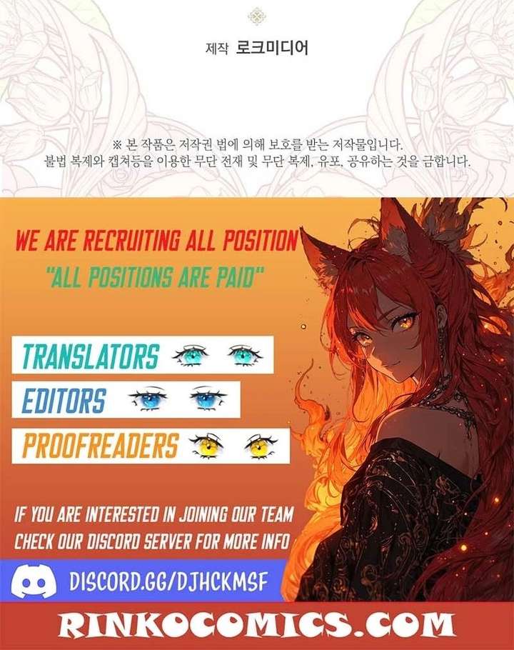 ch 104 19