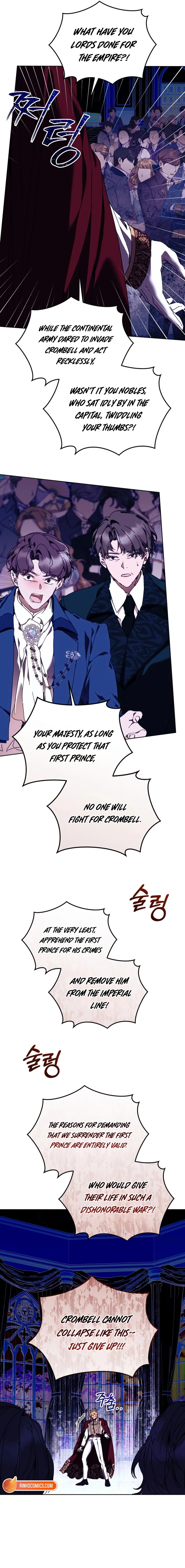 I’m the Villainous Male Lead’s Terminally Ill Aunt Chapter 107 93 743cffb42c99